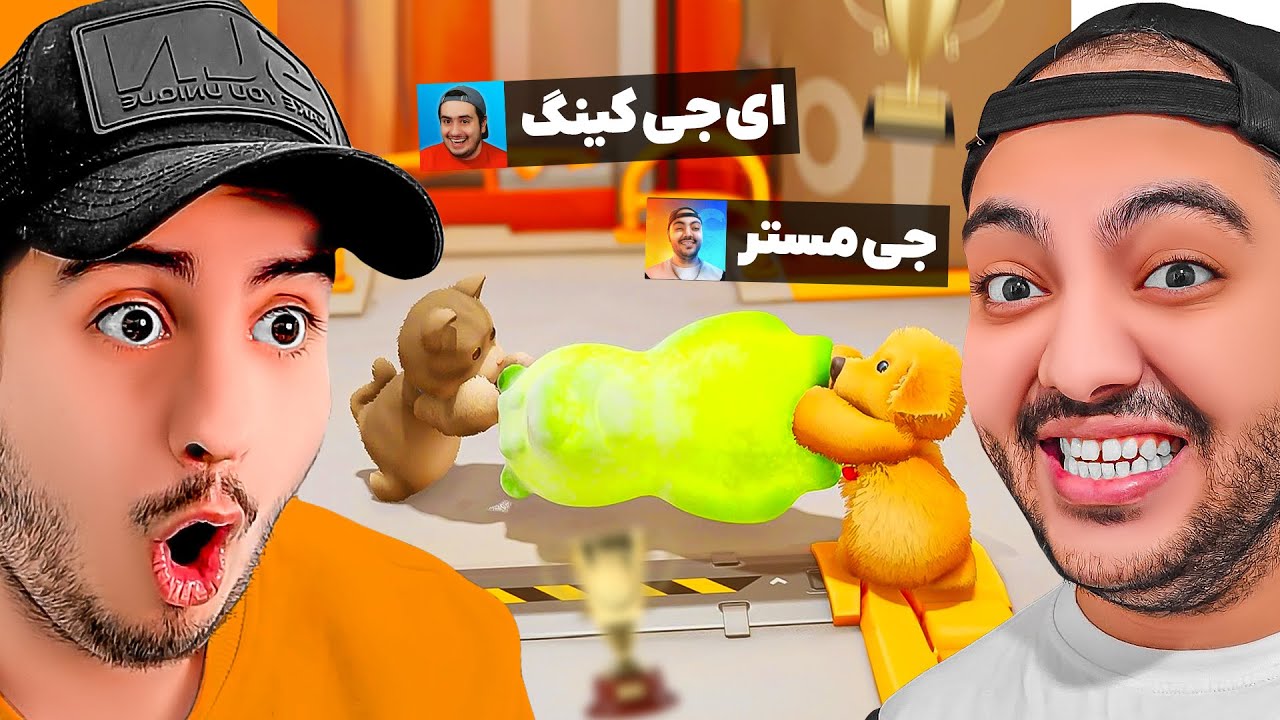 خنده دار ترین مسابقه بین یوتیوبرا !! 😂
