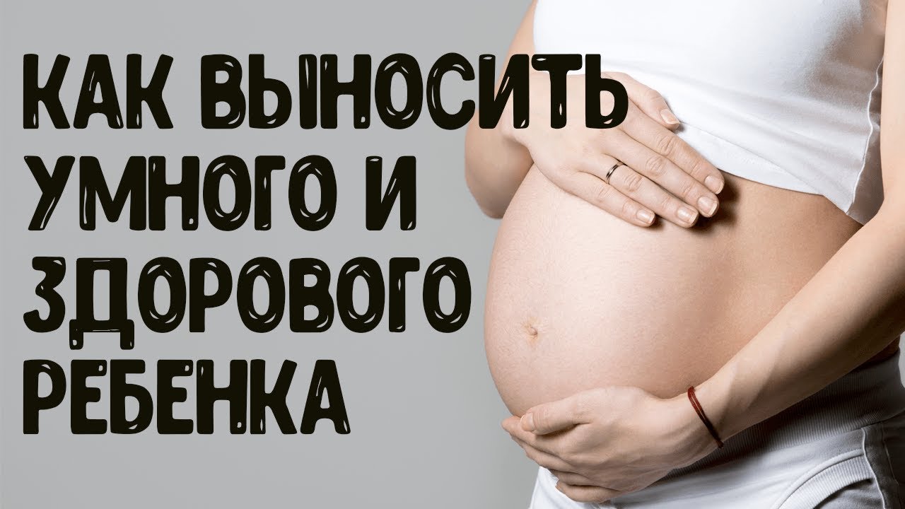 О 