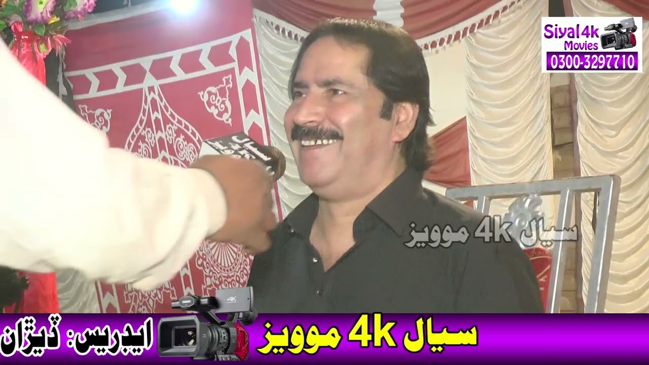 Lal meri pat //New Mahfi 2025 //Singer Mumtaz Molai 