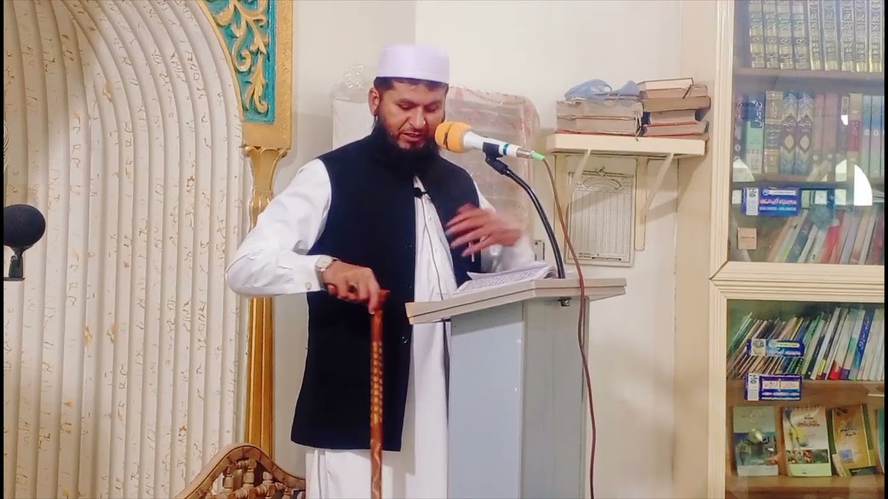 19 دسمبر 2025 کا خطبہ جمعة المبارک ۔اپنی اصلاح کیجیے۔مولانا عیسیٰ فاروقی