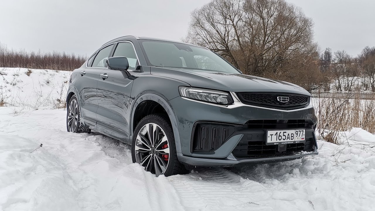 Шведокитаец: тест обновлённой Geely Tugella