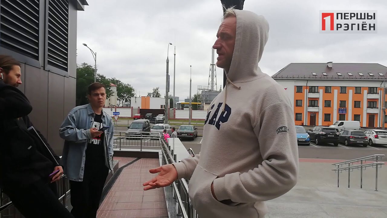 Стыльский из 