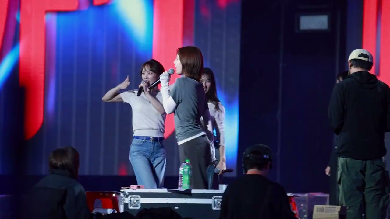 251230 KARA - Mister @ Taipei New Year’s Party 2026 리허설