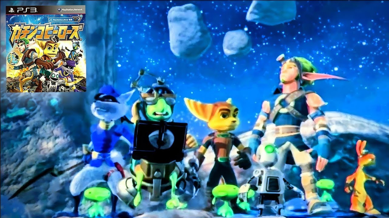 How BAD Can A PlayStation Crossover Be