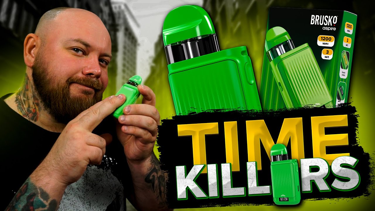 BRUSKO MINICAN PLUS SLIDER | Залипательно