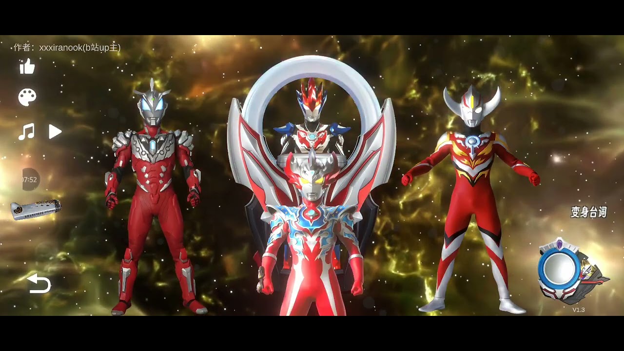Mega fusions ultraman fanmade