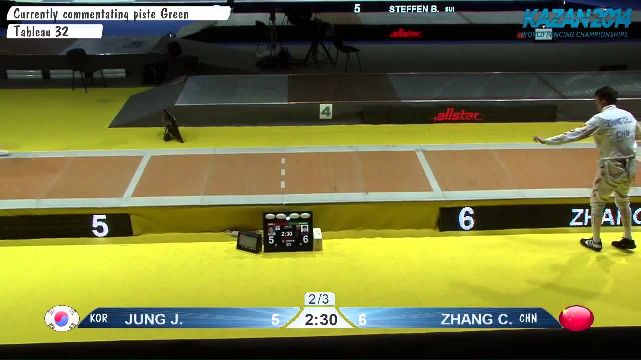JUNG Jinsun KOR vs. ZHANG Chengjie CHN - July 20, 2014