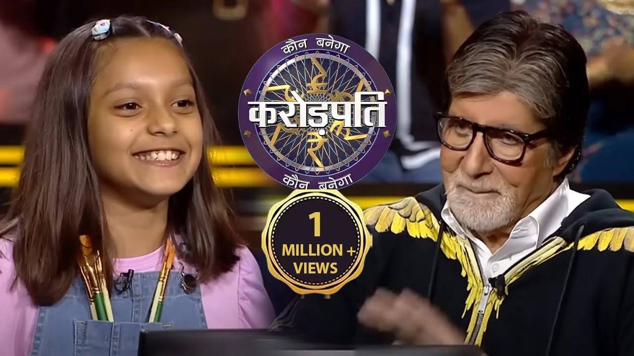 Surabhi बड़ी होकर कुत्ता या घोड़ा बनना चाहती थी! | Kaun Banega Crorepati Season 14