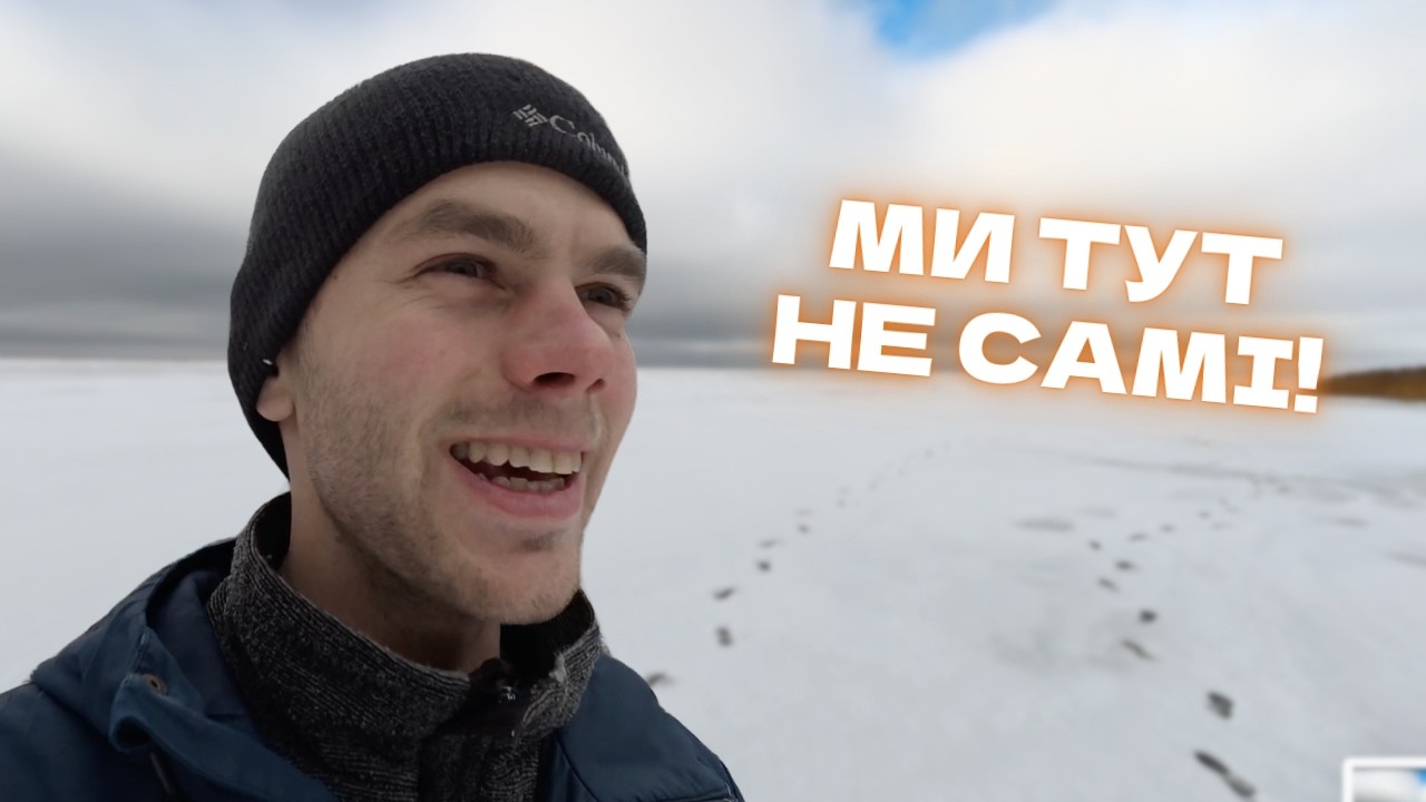 Несподівані сусіди! Новий формат зйомки | Продовжую зачистку ділянки | Частина 1