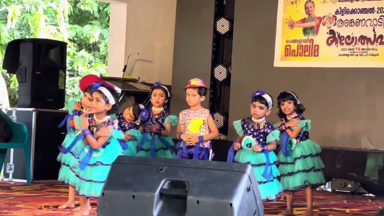 അഗൻവാടി dance #cutebaby #madrigal