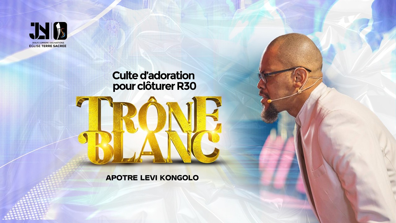 DIMANCHE 21 FEVRIER |CLOTURE R30|TRONE BLANC