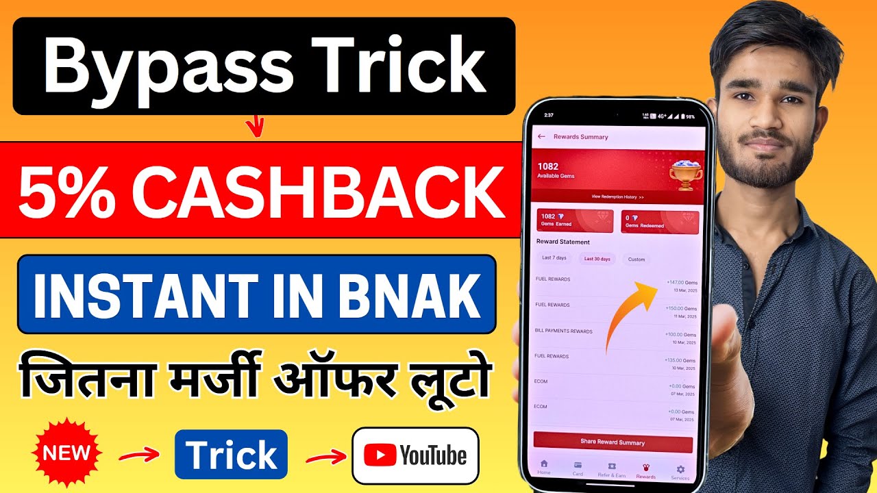 Earn Upto 5% Flat Cashback Instant 🔥 Bypass Trick 🔥 Indie Debit Card 3% Cashback Unlimited Trick
