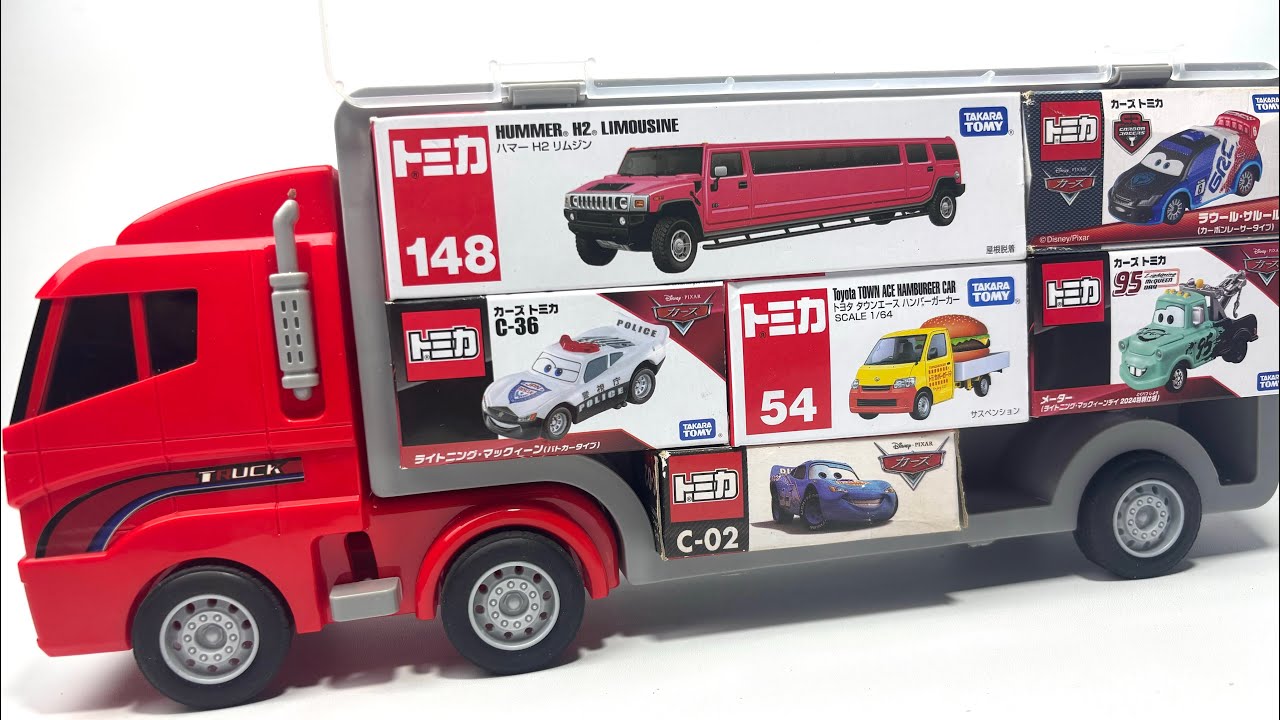 トミカ☆はたらくくるまのミニカーを開封してコンボイへ収納します☆ unbox the Tomica miniature cars and store them in the convoy