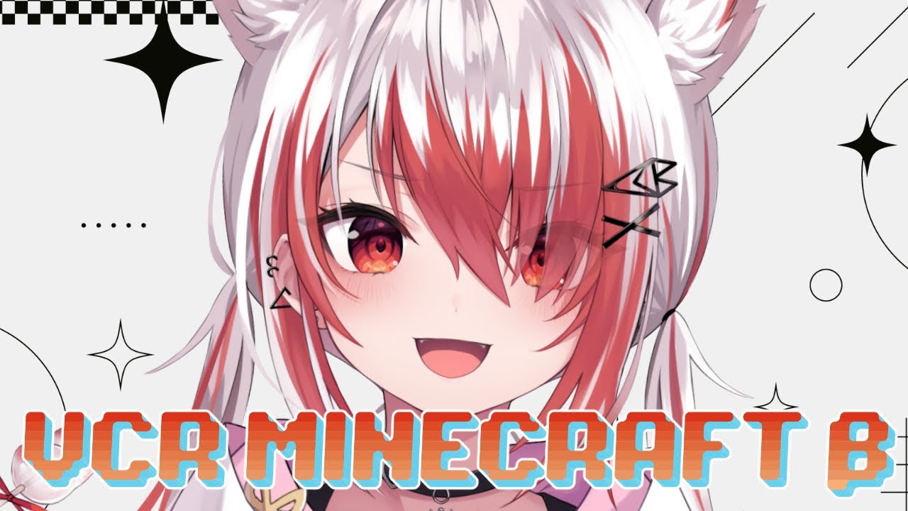 【VCR Minecraft β】今日も最強装備を求めて！【VEE/秋雪こはく】