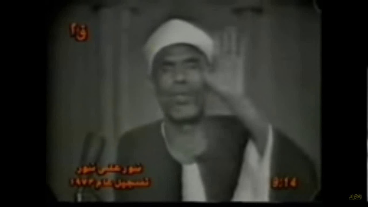 لماذا الصلاة هي الركن الوحيد الذي لا يسقط في الاسلام للشيخ الشعراوي