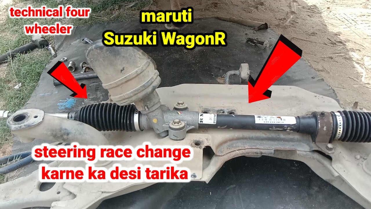 #Maruti Suzuki WagonR steering rack changing kaise kiya jata