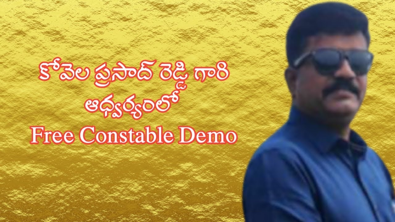 @WESTMINSTERKADAPA  ||#Free Constable Demo||