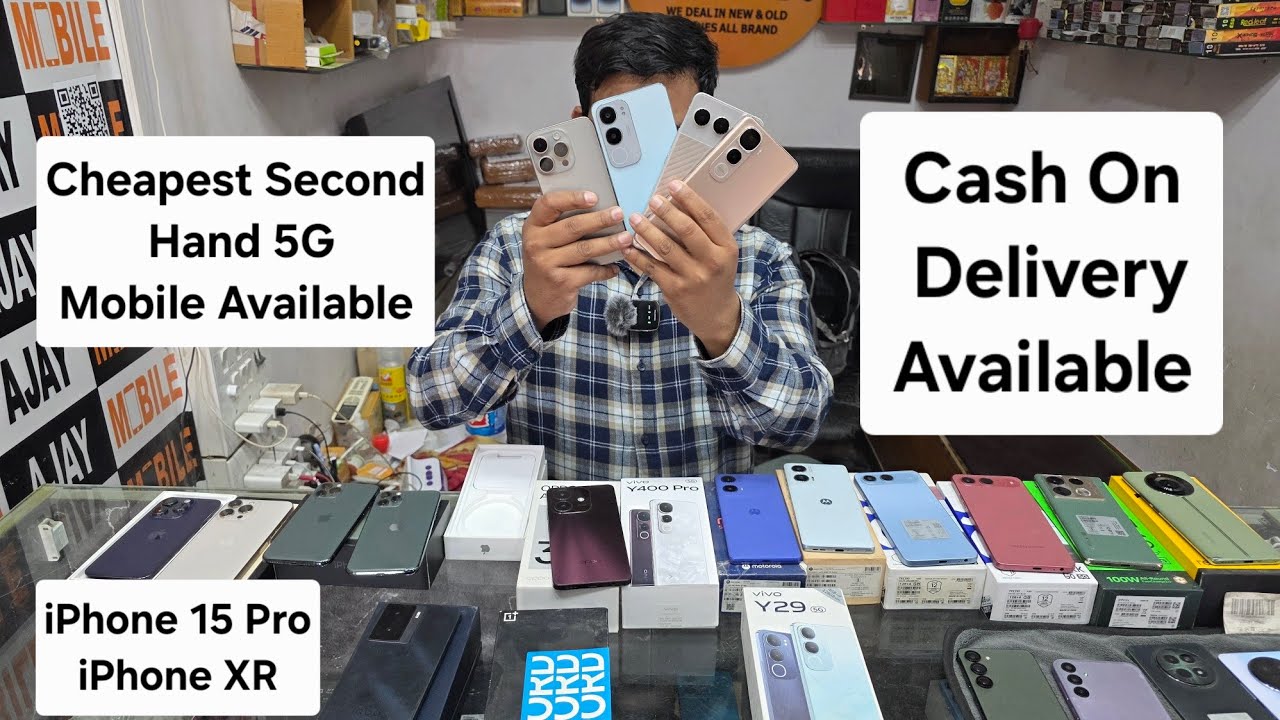 Cheapest Second Hand 5G Mobile Available 📱 |Second Hand Mobile Wholesale Price Available ,Old Mobile