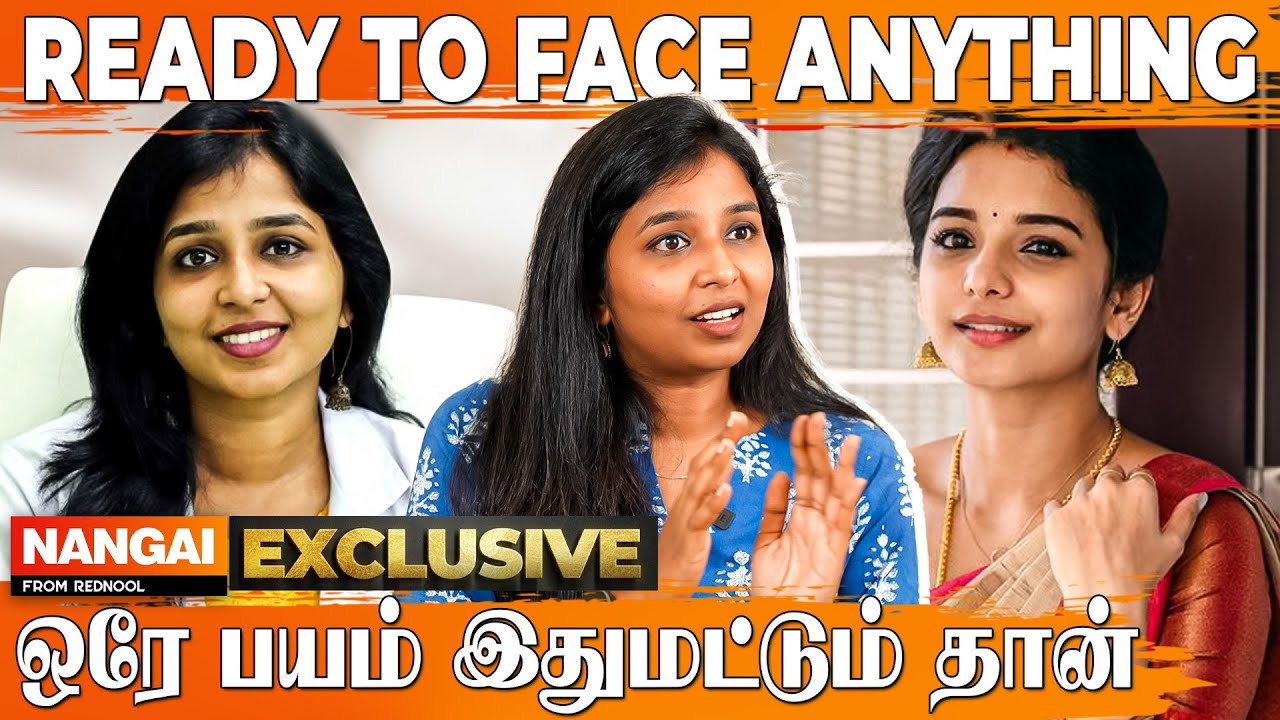 Pandian Stores Mullai-கிட்ட ஒன்னு கத்துக்கிட்டேன்! - Dr. Sharmika Opens Up | Exclusive