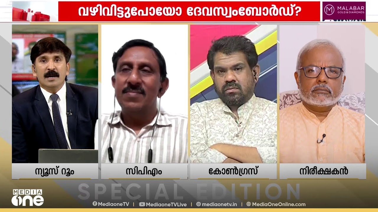 'ഞാൻ ഒരു ലൂസും അല്ലല്ലോ പറഞ്ഞത്, വളരെ കൃത്യം തന്നെയല്ലേ പറഞ്ഞത്'