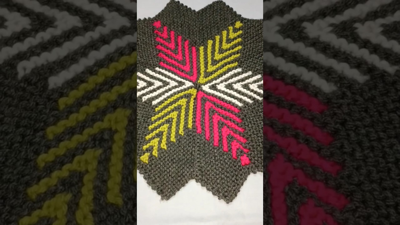 Star ⭐ Shape Doormat 