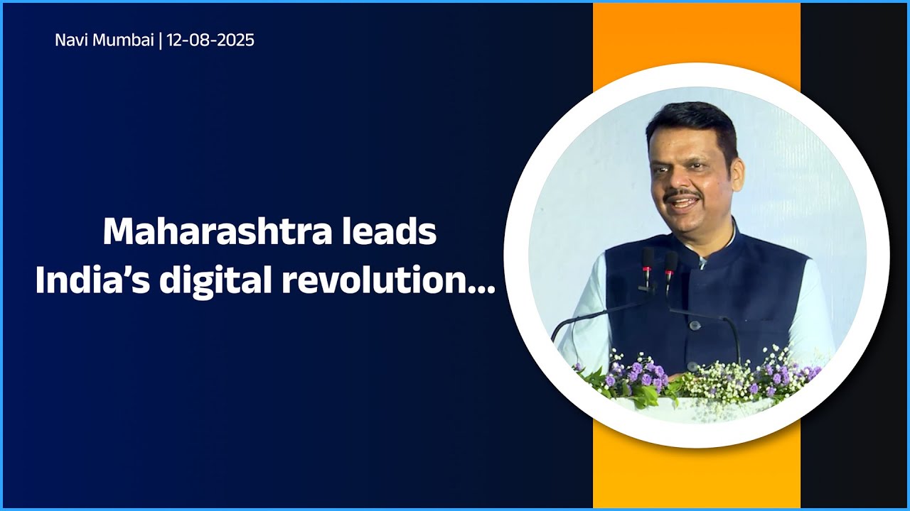 Maharashtra leads India&rsquo;s Digital Revolution with CapitaLand&rsquo;s advanced Data Centre | Mumbai