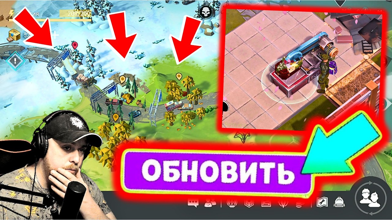 УРА! ОБНОВА УЖЕ В ИГРЕ 1.47.0. СРАЗУ ТРИ НОВЫЕ ЛОКАЦИИ И НОВЫЙ СТАНОК - ЦИРКУЛЯРНАЯ ПИЛА. ОБЗОР ЛДОЕ