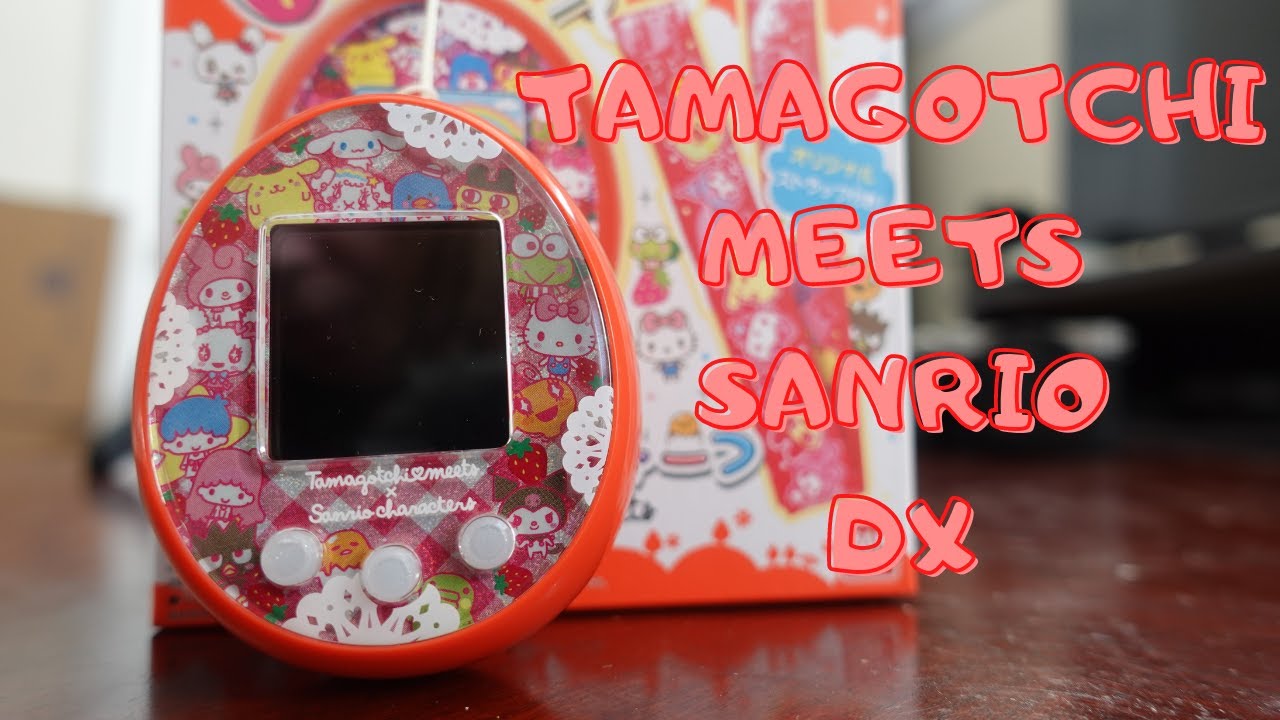 Introducing the Tamagotchi Meets Sanrio DX |  RED shell
