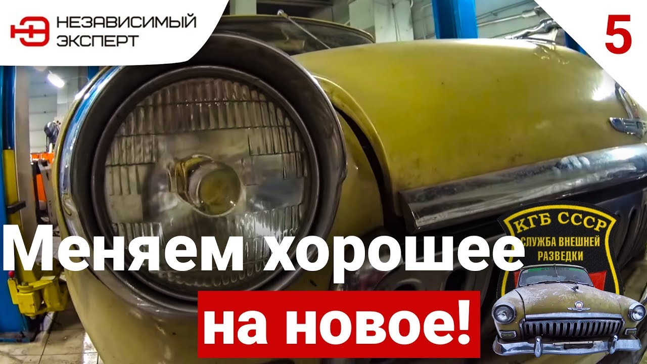 ВОЛГАРЬ К ВЗЛЕТУ ГОТОВ!