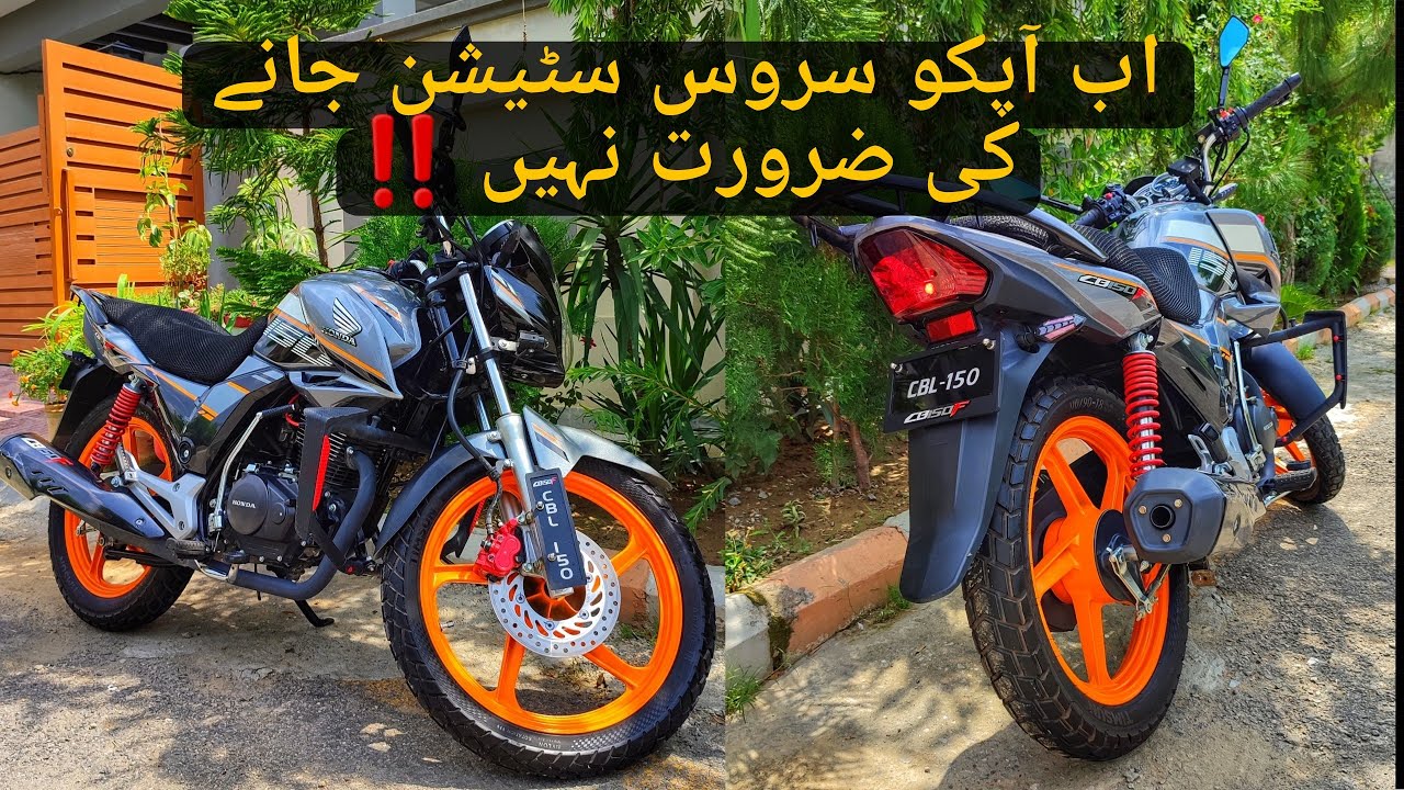 HONDA CB150F | Bike Detailing | Washing at Home Without Using Any Expensive Products