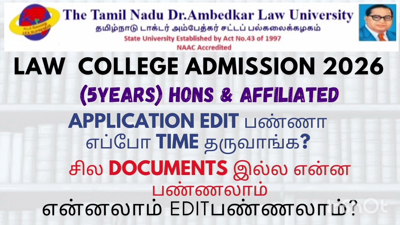 When can you edit your application? / 5-year affiliated & honors / Law admission update 2026 #law...