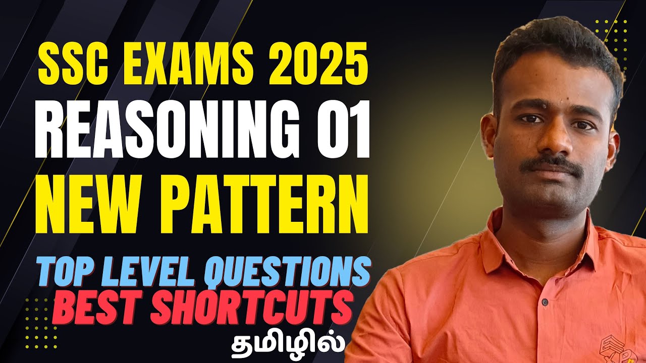 SSC NEW PATTERN🔥 - REASONING TOP QUESTIONS | PART 01 | BY CHANDRU SIR