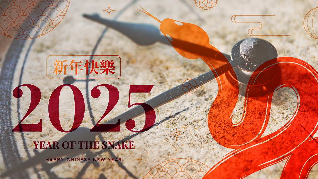 Year of the Snake 2025: Shedding Density | What You Need to Know