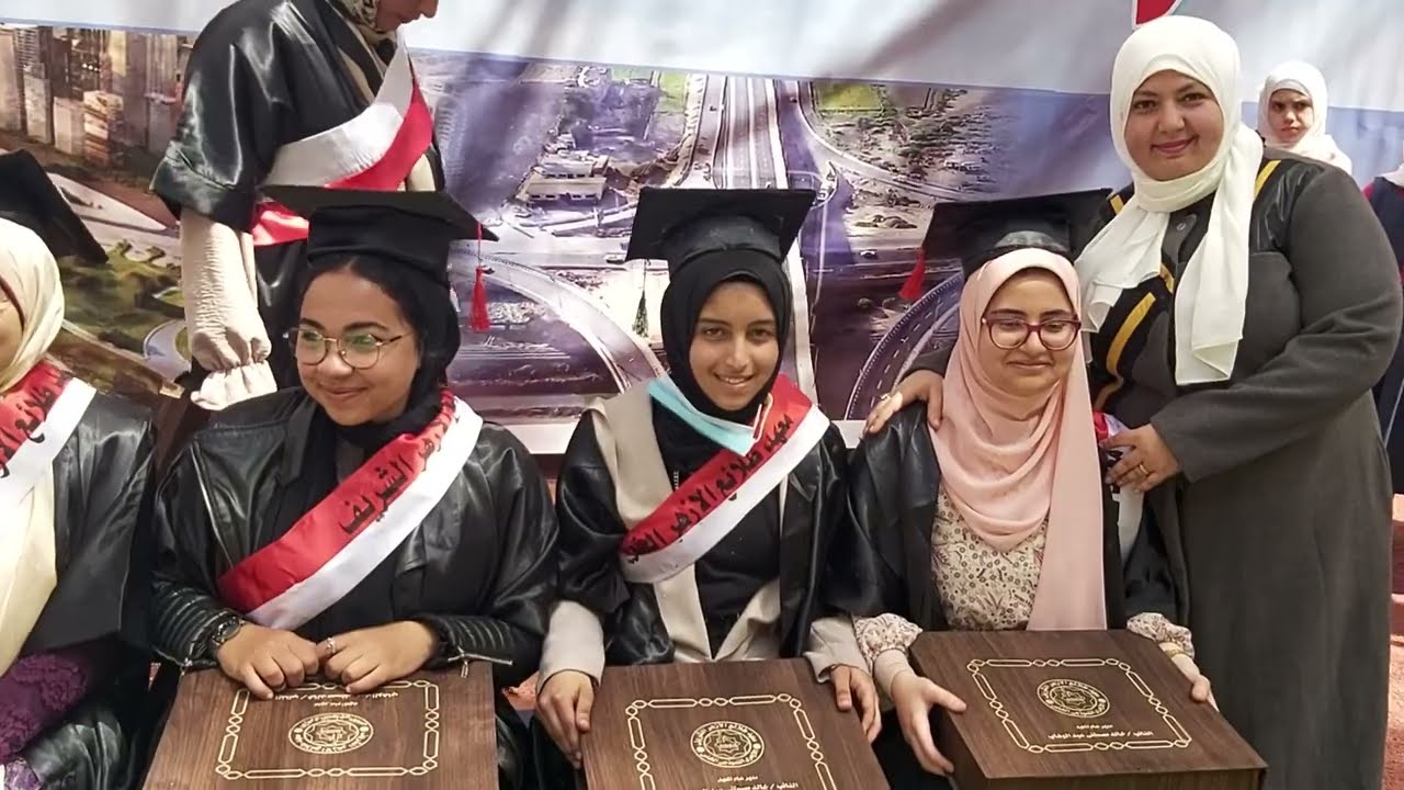 تكريم اوائل معهد طلائع الازهر ٢٠٢٢