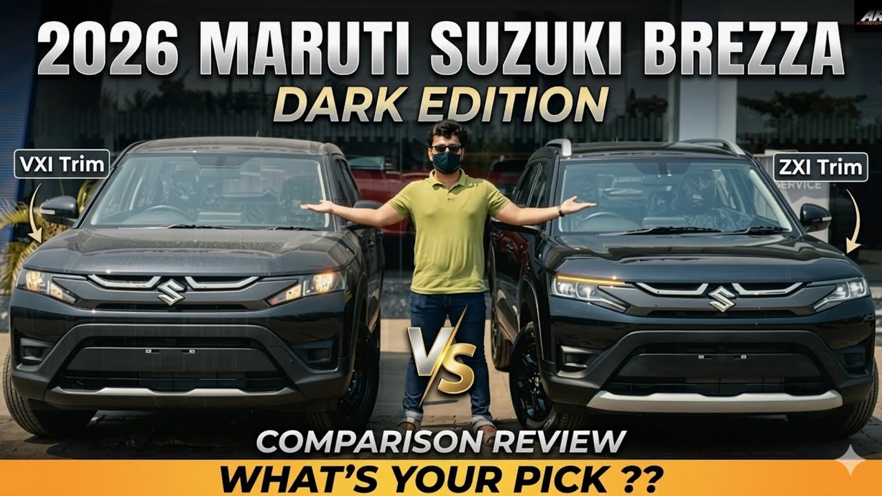 2026✅ Maruti Suzuki Brezza &mdash; VXI против ZXI &mdash; какую выберете вы??🤔🤔