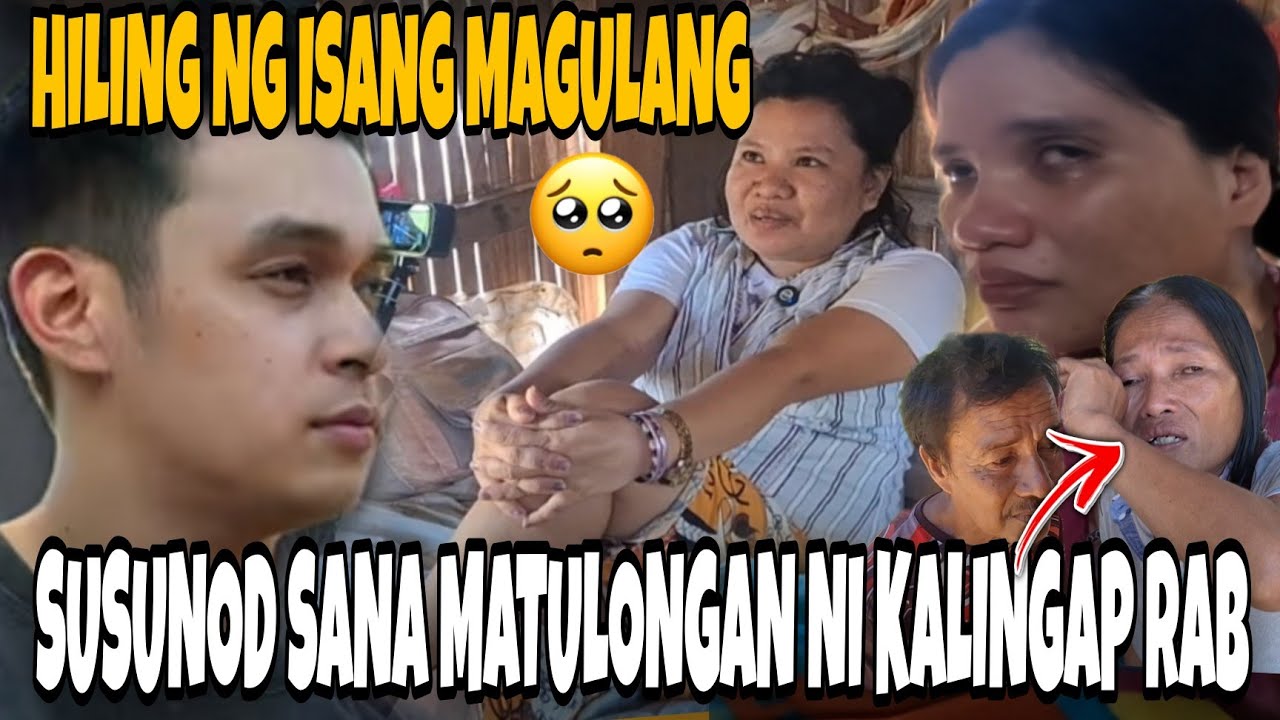 DALAWANG MAGKAPATID NA DALAGA | PAREHONG   DINAPUHAN NG KAKAIBANG SAKIT