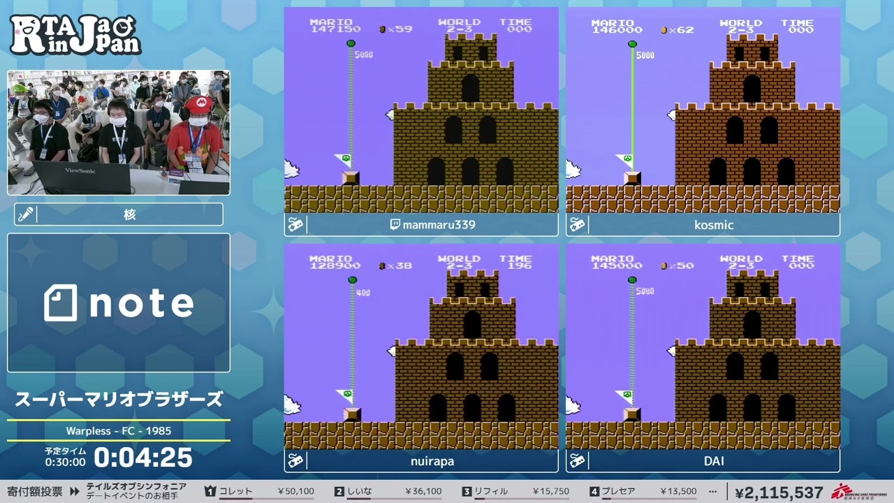 スーパーマリオブラザーズ - RTA in Japan Summer 2022