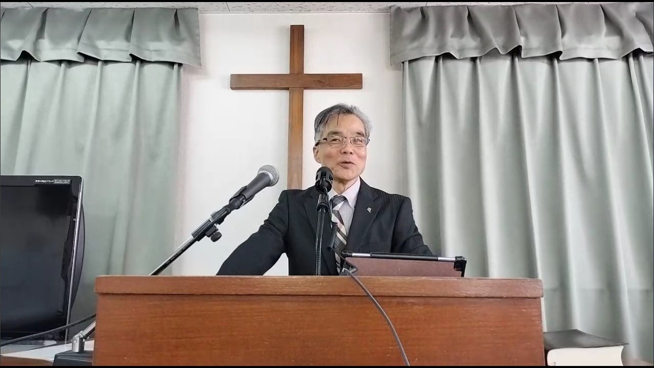 講解説教「主のわざに励む教会」（４）