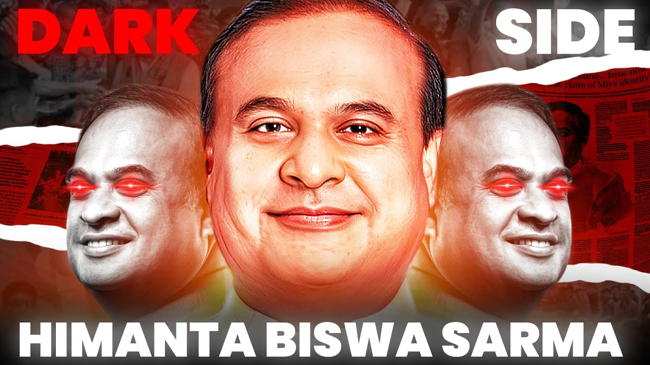 The Reality Of Assam's Most Powerful Person | Himanta Biswa Sarma | Unfiltered India
