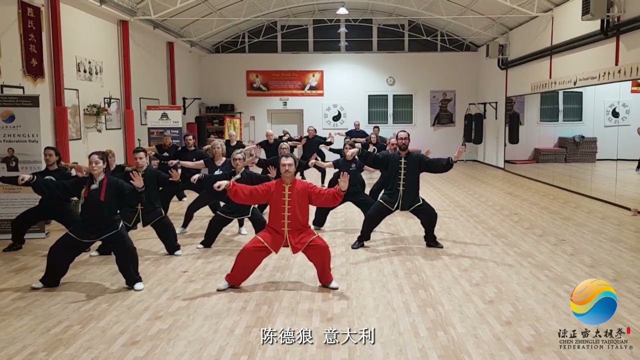 Chen Style Taijiquan 18 Form for the Year of the Dragon!