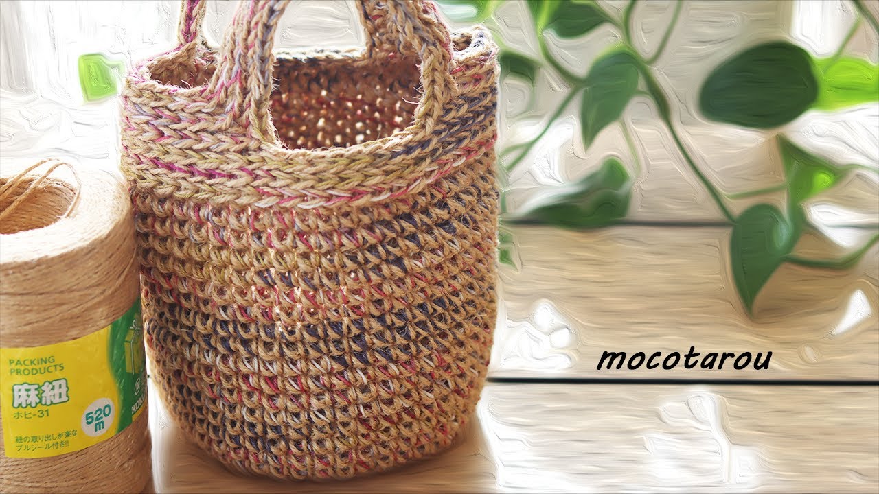 Симпатичная сумка крючком из смеси джута - DIY Tutorial