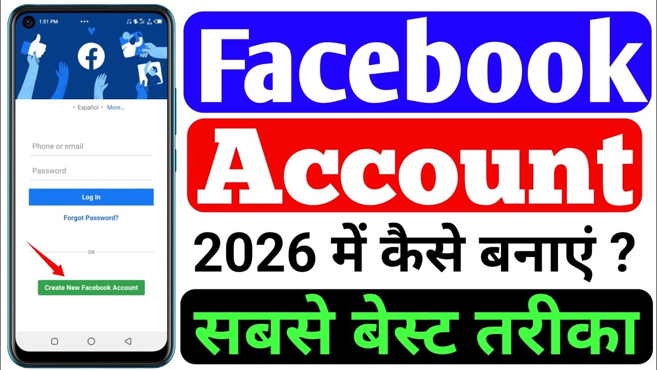 How to Create Facebook Account | Facebook id kaise banaye | Facebook account kaise banaye | Facebook