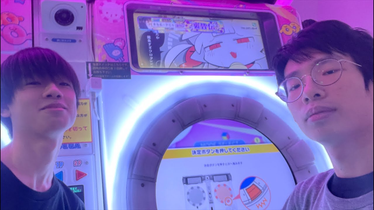 さようならと言える日は、いつか来るでしょう。【エピックmaimaiコンテンツ】