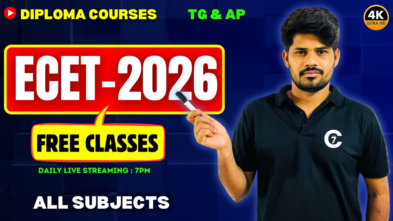 Ecet Coaching Classes 2026 | Free Classes | Diploma Courses | All Subjects | chaitumawa7 