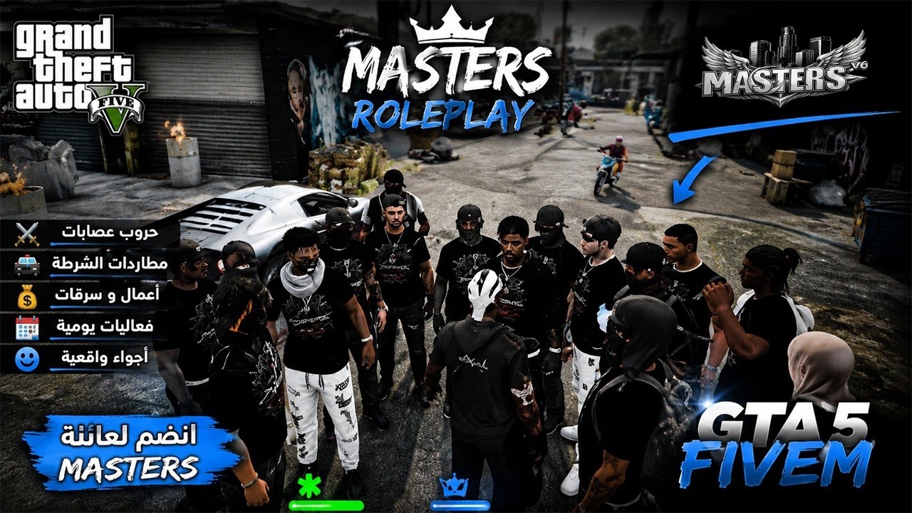 MASTERS ROLEPLAY  v6