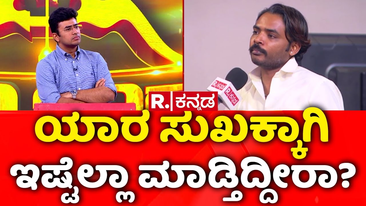 Tejasvi Surya Exclusive: ಯಾರ ಸುಖಕ್ಕಾಗಿ ಇಷ್ಟೆಲ್ಲಾ ಮಾಡ್ತಿದ್ದೀರಾ? | Bengaluru Tunnel Project