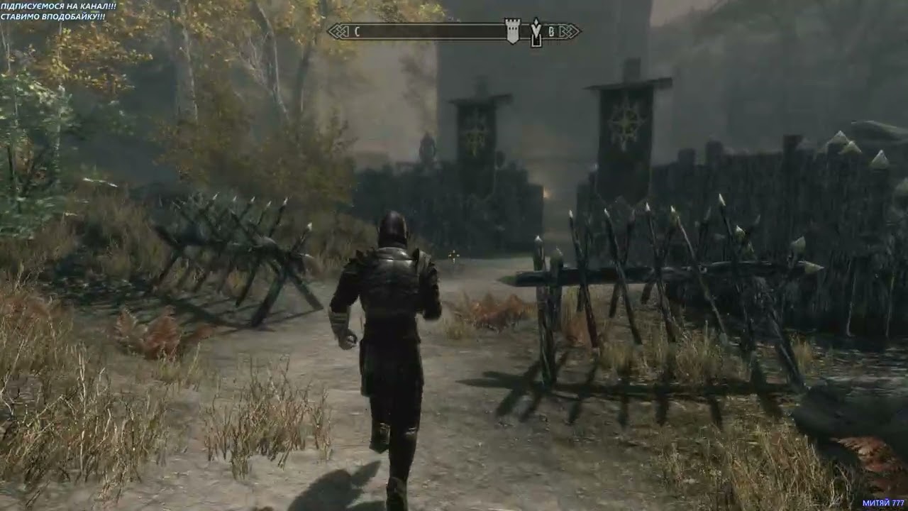 2026 01 16 СТАВОК ОЧІ МАРИ ВБИТИ ВАТАЖКА ВАМПІРІВ .The Elder Scrolls V: Skyrim #-150 ЧАСТИНА