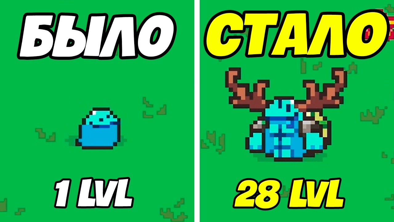 НОВАЯ ИГРА ПРО ЭВОЛЮЦИЮ! | Everything is Crab Demo | Первый Взгляд