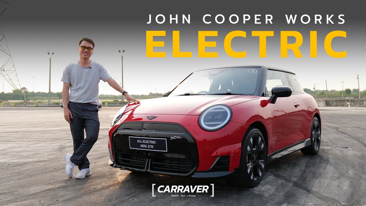 รีวิวรถยนต์ไฟฟ้าคันเล็กตัวแรง Mini John cooper works วิ่งไกล 371 กม. - [ CARRAVER ]
