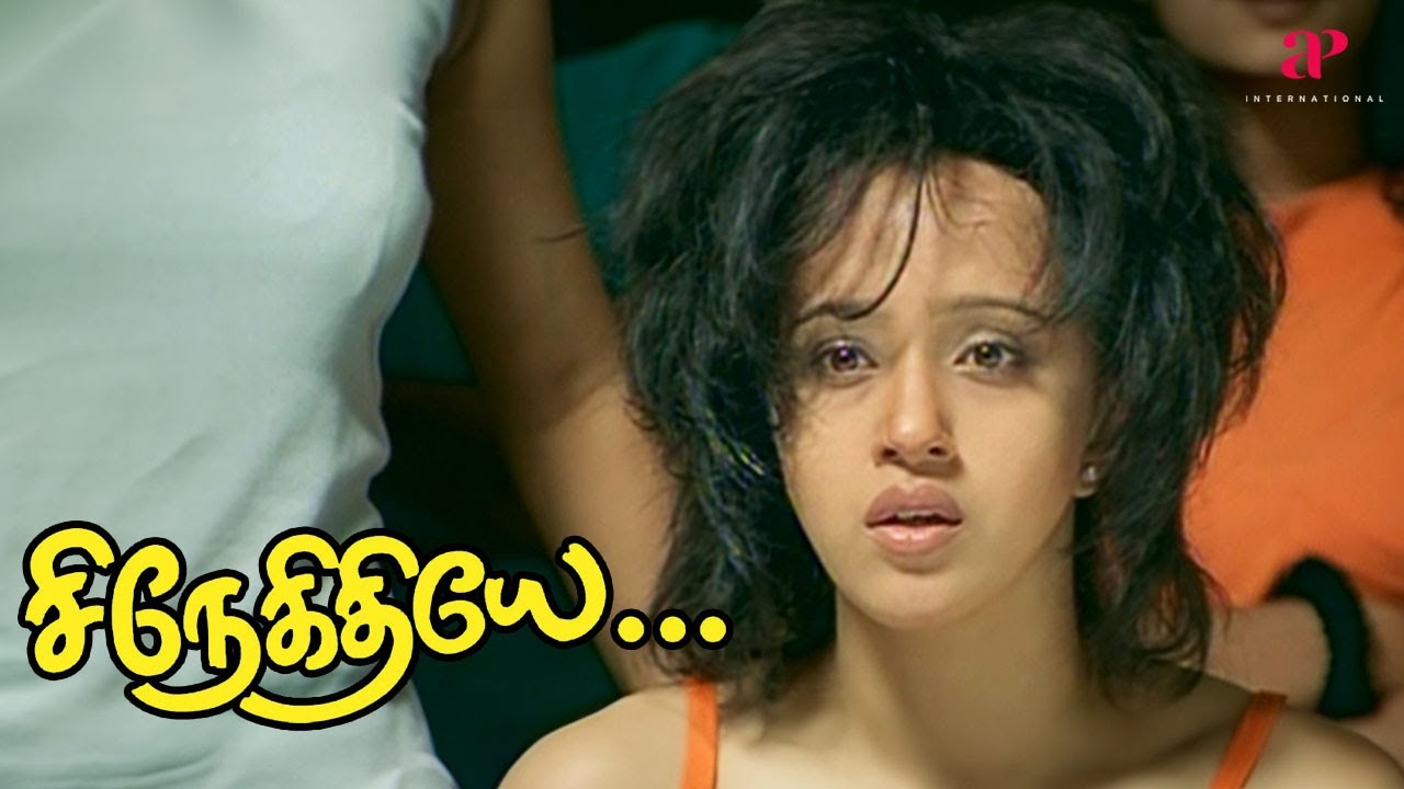 Snegithiye Movie Scenes | இது என்ன girls ஹாஸ்டல்-ஆ இல்ல சந்தைக்கடை-யா  ? | Jyothika